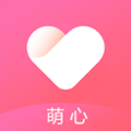 萌心