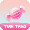 甜糖