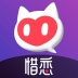 惜恋