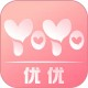 优优