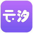 云汐