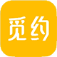 觅约