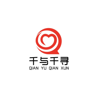 千与千寻
