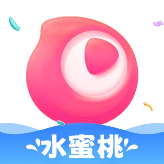 水蜜桃