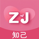 知己