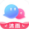 沐雨