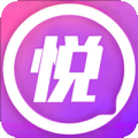 悦龄