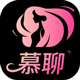 慕聊